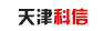 科信LOGO